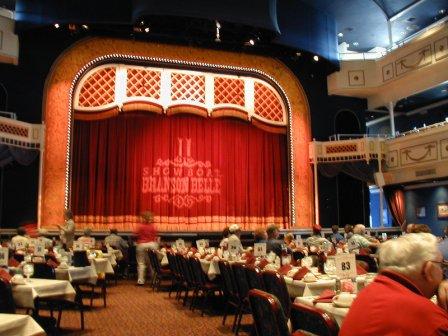 view of the dinner theater